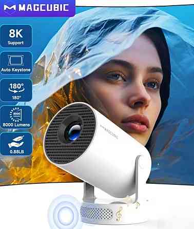 Проектор Magcubic 300 Pro plus! Харьков