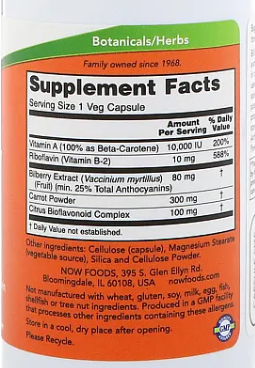 Черника комплекс для зрения Now Foods Bilberry Complex 80mg 100 капс Киев - изображение 5