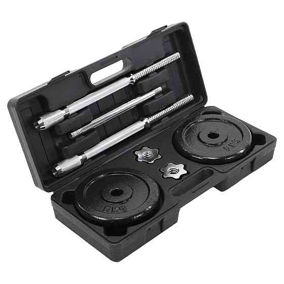 Штанга у пластиковому кейсі 25 кг Zelart 9637 Київ