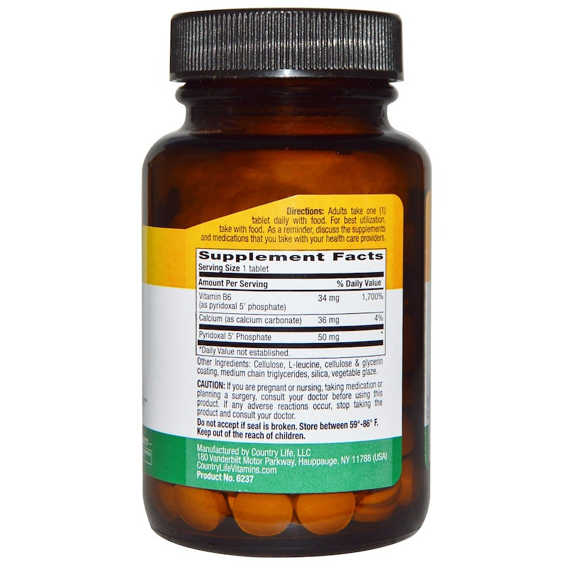 Вітамін В6 (P-5-P) 50 мг 100 таблеток Київ - фото 2