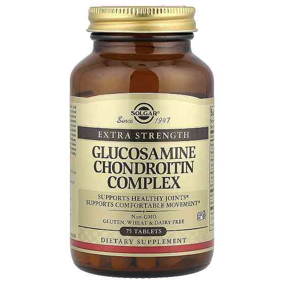 Глюкозамін Хондроїтин комплекс (Glucosamine Chondroitin) 500 мг/500 мг 75 таблеток Київ