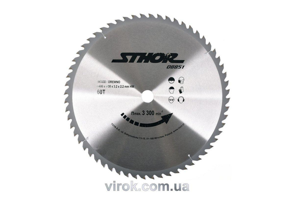 Диск пильний по дереву STHOR. Ø= 400/30 мм, h= 3,2 мм, 60 зубів [10] Одеса - фото 1