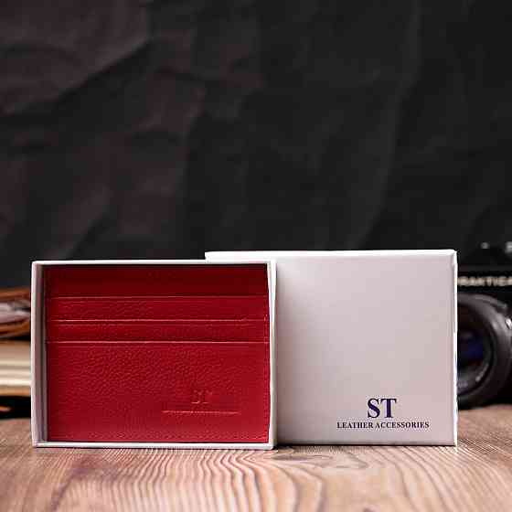Яркий кард-кейс из натуральной кожи ST Leather 22445 Красный Киев
