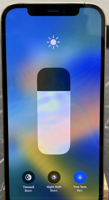 Айфон iPhone 12 Pro 256Gb. Gold Neverlock. Київ - фото 3