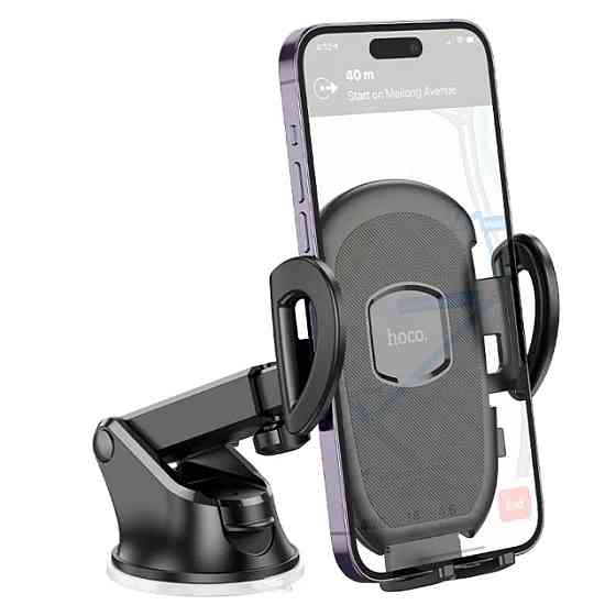 Тримач для мобільного HOCO H9 General car holder(center console) Black Київ