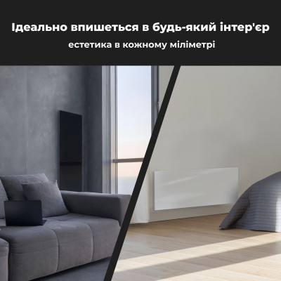 Обігрівач AENO Premium Eco Smart GH1S (AGH0001S) Вінниця - фото 6