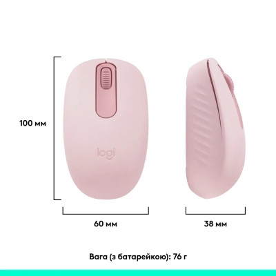 Мышка Logitech M196 Bluetooth Rose (910-007461) Винница - изображение 7