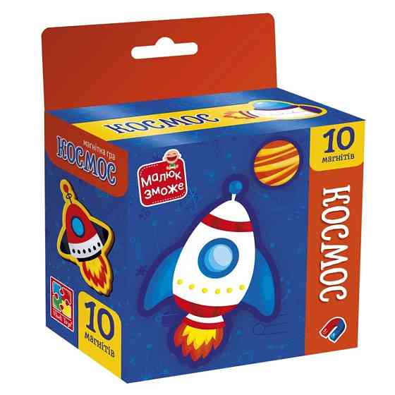 Дитячий набір магнітів "Космос" VT3106-34, 10 магнітів Вінниця