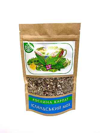 Ісландський мох 45 гр. Київ