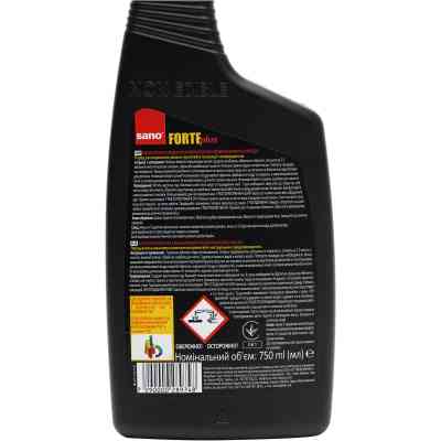 Спрей для чищення кухні Sano Forte Plus для видалення жиру і сажі 750 мл (7290000289748) Вінниця
