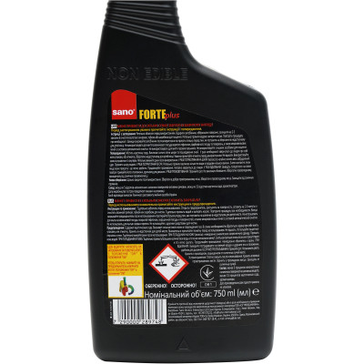 Спрей для чистки кухни Sano Forte Plus для удаления жира и сажи 750 мл (7290000289748) Винница - изображение 4