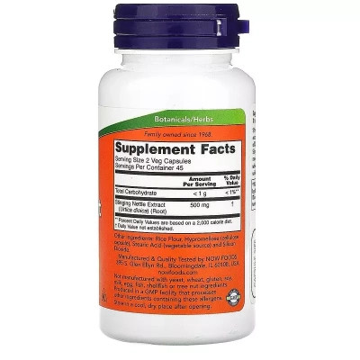 Трави Now Foods Кропива, екстракт кореня, 250 мг, Stinging Nettle Root Extract, 90 вегет (NOW-04719) Вінниця - фото 2