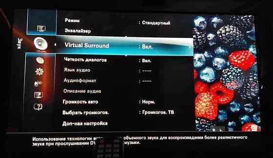 Телевизор Samsung 32