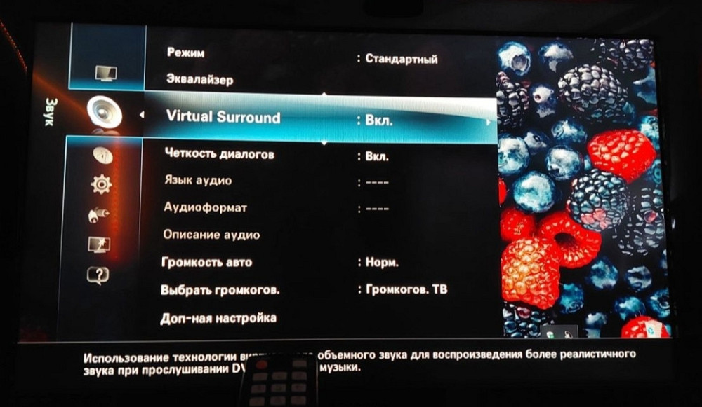 Телевизор Samsung 32