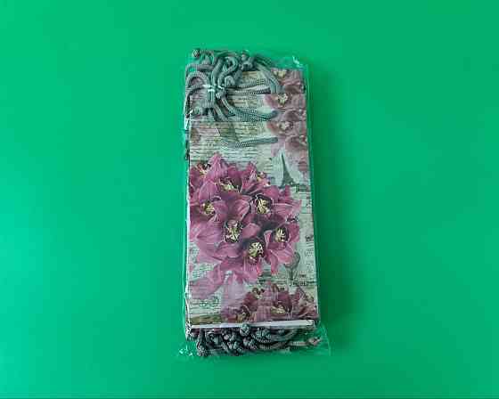 Пакет паперовий подарунковий малий 11/18/5 (арт М124) (12 шт.) Харків