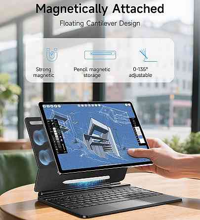 Чехол книжка Samsung Tab S9+ Plus X810 S9 FE+ X610 клавиатура (магнитный) Одесса