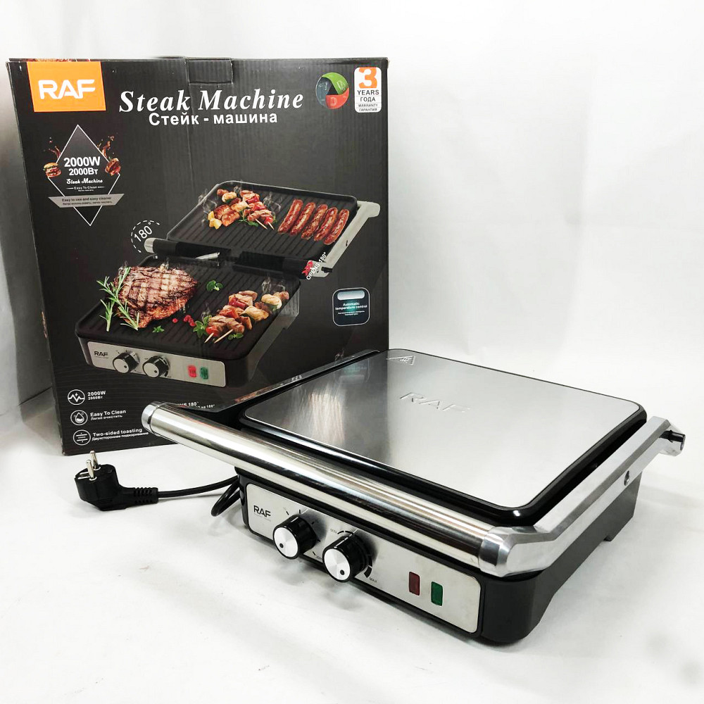 Настільний електрогриль для кухні, Настільний електричний гриль для кухні Гриль для дому шашлику AY-51 Івано-Франківськ - фото 10