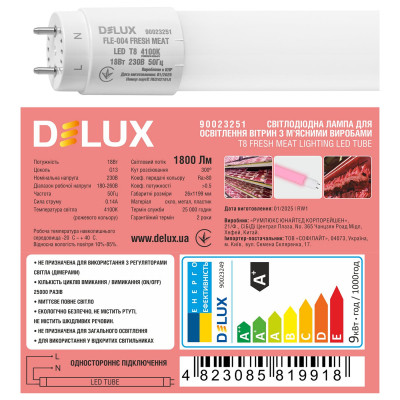Лампочка Delux Fresh Meat FLE-004 18 Вт 1.2m_T8 230В G13 EM (90023251) Винница - изображение 4