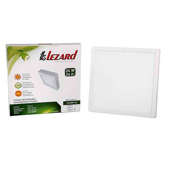 Светодиодная квадратная панель-24Вт накладная (288х288) 6400K,1910 lm Харьков