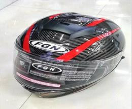 Шолом-інтеграл (mod:602) (size:L, чорно червоний) Мукачево - фото 1