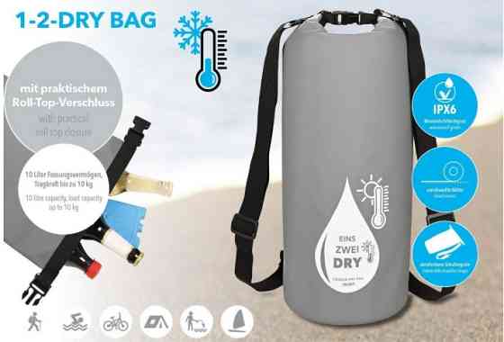 Сумка-рюкзак водонепроницаемый Troika 10л IPX6 с функцией охлаждения (Серый) Киев