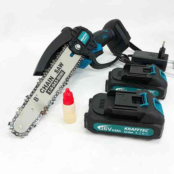 Цепные электропилы по дереву Krafftec, АКБ пила ножевка для сада, Хорошая аккумуляторная пила BC-44 Львов