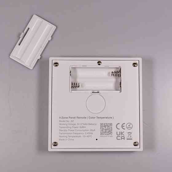 Milight Smart touch панель BL2 (Tunable white 2,4 GHz) Коломия