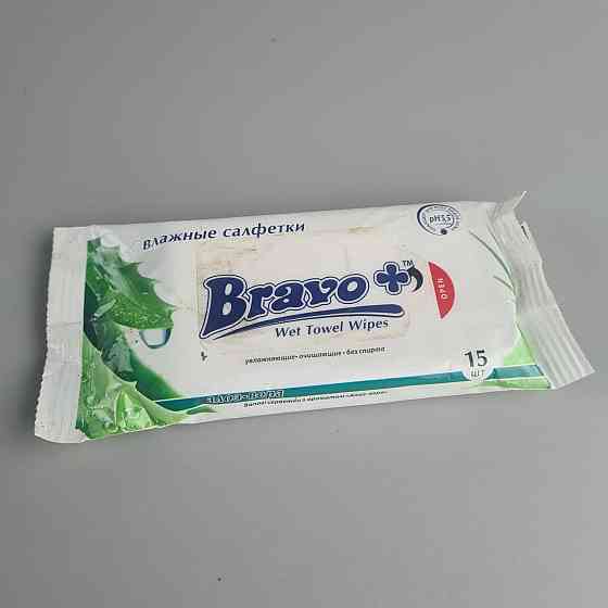 Волога серветка 15 шт "Bravo" Алое УЦЕНКА (1 пачка) Харків