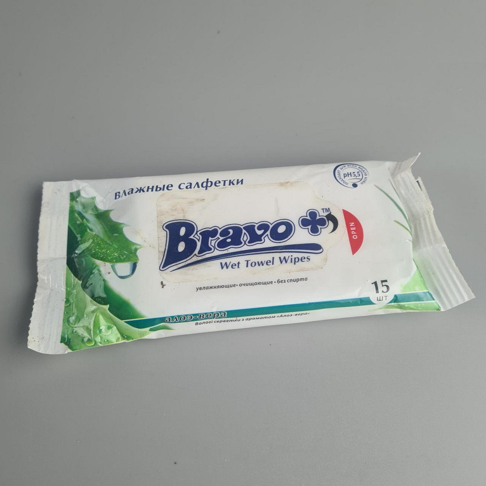 Волога серветка 15 шт "Bravo" Алое УЦЕНКА (1 пачка) Харків - фото 1