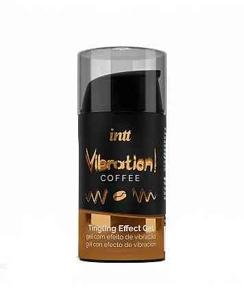 Жидкий вибратор Intt Vibration Coffee (15 мл), густой гель, очень вкусный, действует до 30 минут Sex Aura Киев