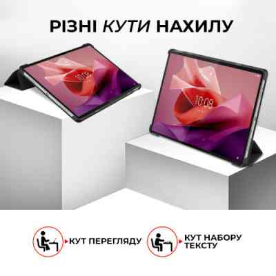 Чехол для планшета AirOn Premium Lenovo Tab P12 + Film black (4822352781107) Винница