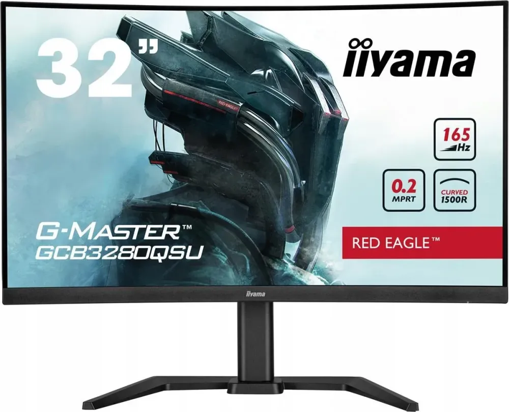 Монитор Iiyama 32" G-Master GCB3280QSU-B1 Київ - фото 1