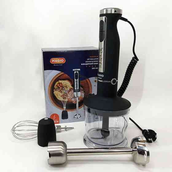 Занурювальний блендер з подрібнювачем MAGIO, Портативний блендер для смузі Кухонний з терками UN-37 Львів