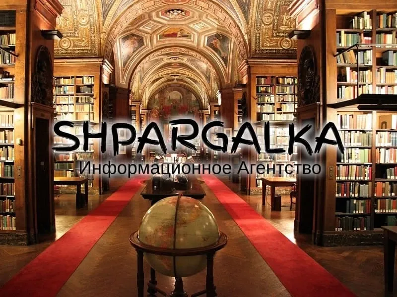 Подбор темы диссертации на заказ в Украине Днепр - изображение 1