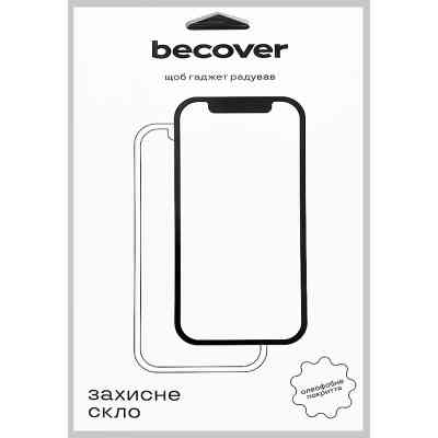 Скло захисне BeCover Apple iPad Air 13&quot; M2 2024 (711672) Вінниця
