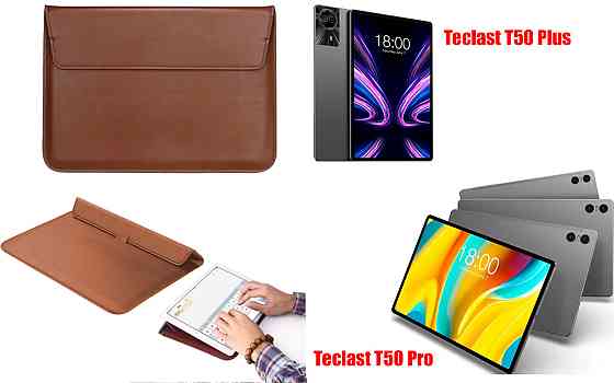Чехол-конверт VitoCase для Teclast T50 Plus, T50 Pro, с функцией подставки для планшета Коричневый Киев
