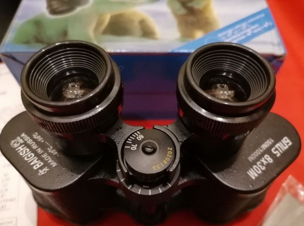 У коробці Бінокль БПЦ5 8х30М "Байжеш" КОМЗ Комплект Паспорт. Київ - фото 7