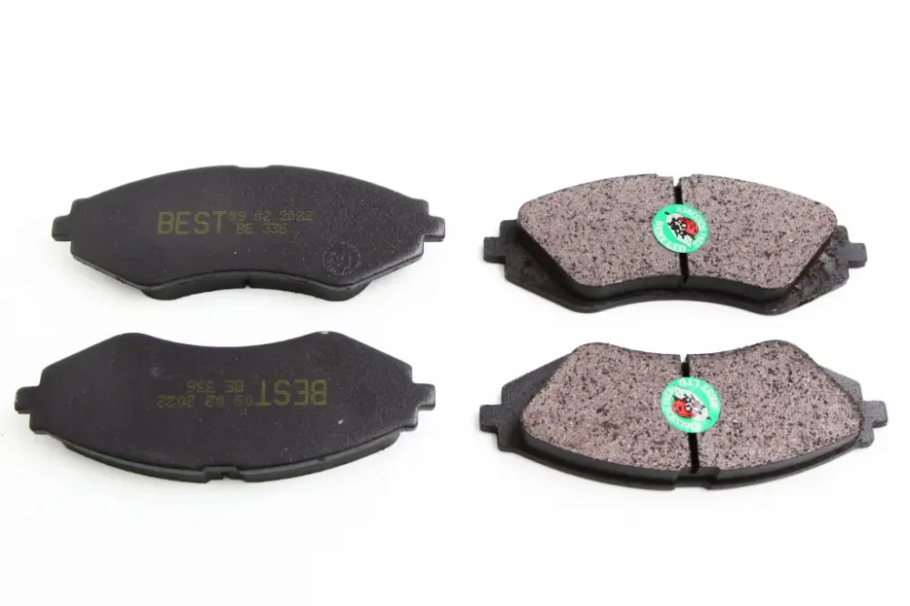 Колодки Lnos 1.6 передній Best Вінниця - фото 1