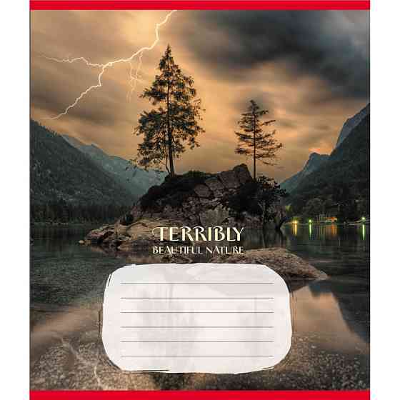 Зошит учнівський "Неймовірно красива природа" 024-560107L-3 в лінію, 24 аркуші Вінниця