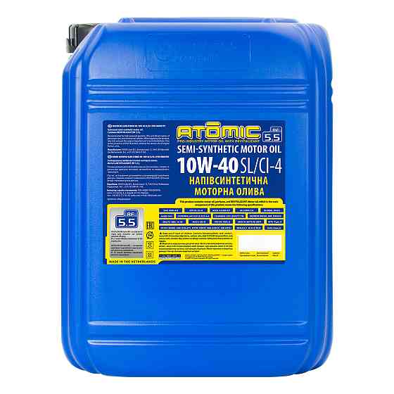 Моторное масло Xado Atomic Oil Pro-Industry 10W-40 20л Львов