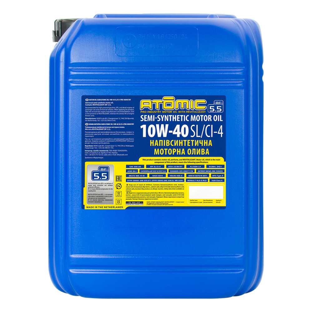 Моторное масло Xado Atomic Oil Pro-Industry 10W-40 20л Львов - изображение 1