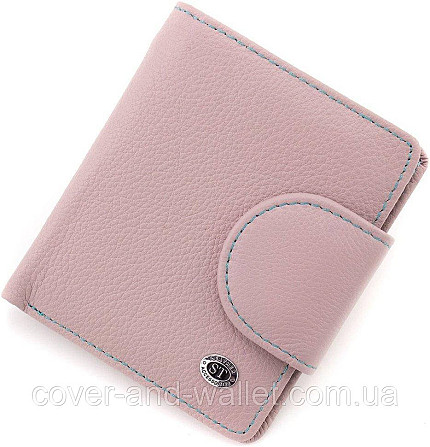 Светло розовый женский кожаный кошелек среднего размера ST Leather Киев - изображение 7