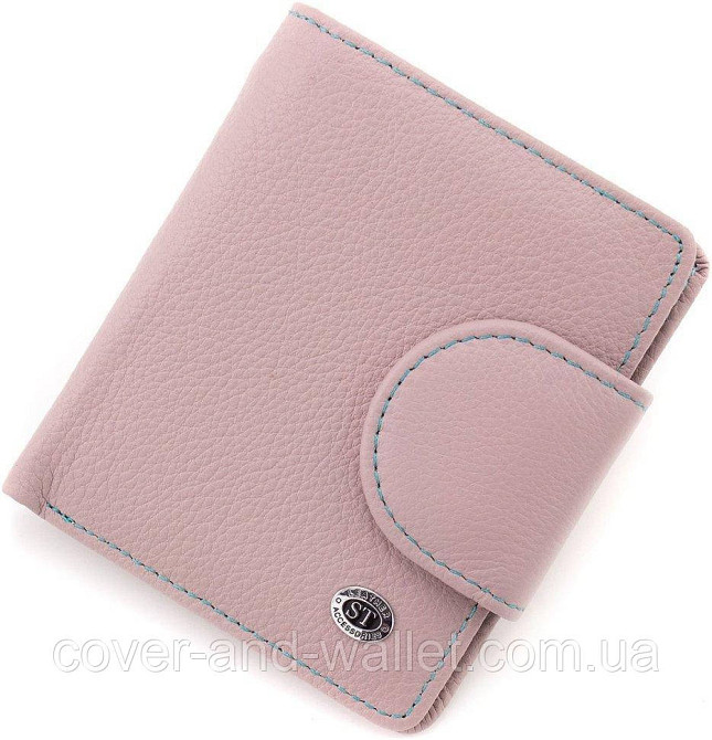 Світло рожевий жіночий шкіряний гаманець середнього розміру ST Leather Київ - фото 7