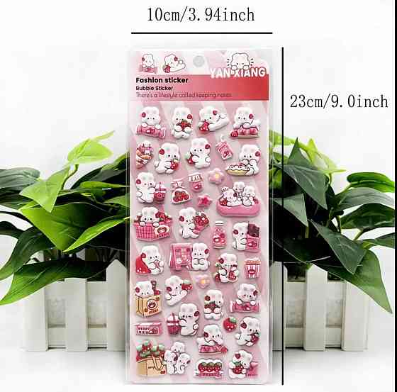 3D стікери зайчики з полуницею – 1 лист (колір випадковий) Київ