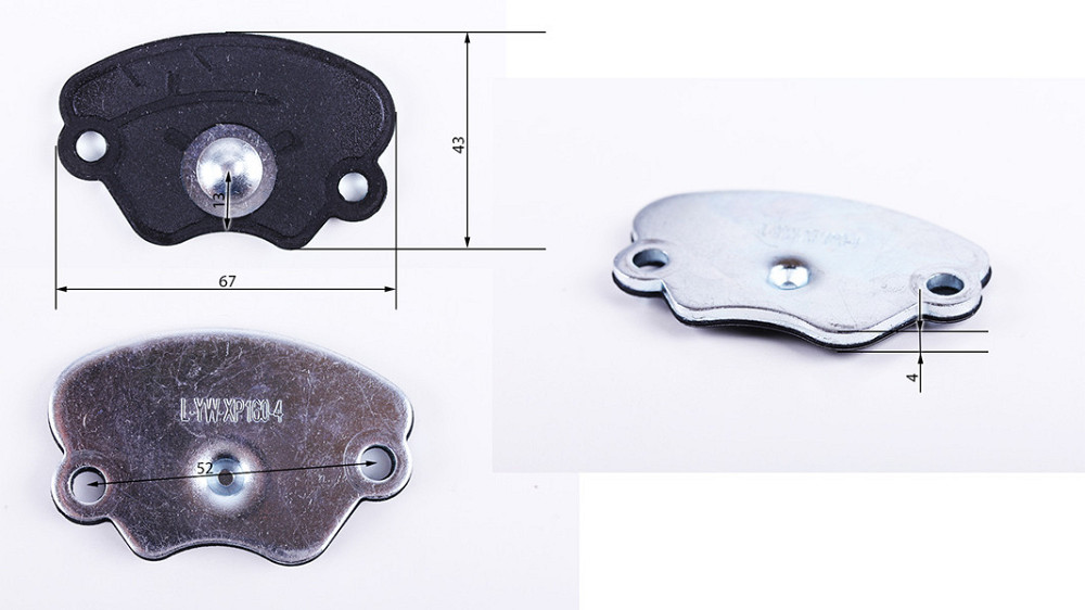 Пластина прижимная - P65/70F (ZS) Мукачево - изображение 1