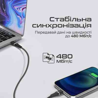 Дата кабель USB-C to Lightning powerline-ci120.black Promate (powerline-ci120.black) Вінниця