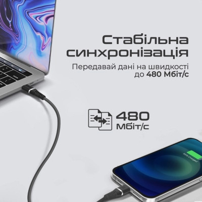Дата кабель USB-C to Lightning powerline-ci120.black Promate (powerline-ci120.black) Вінниця - фото 5