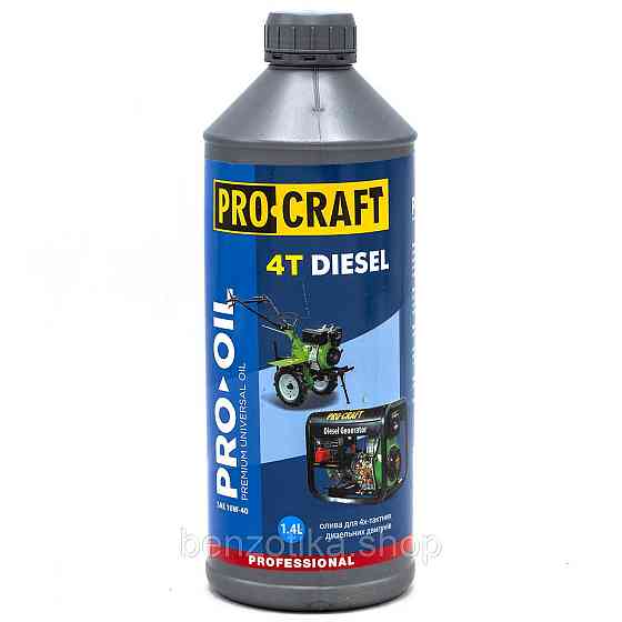 Олива Procraft моторна 4-тактна дизельна 1,4 л Київ