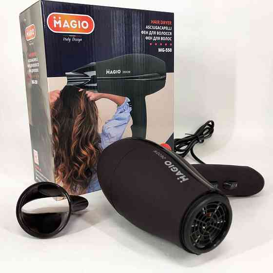 Жіночий фен для волосся MAGIO MG-550 2600 Вт, Фен для голови з гарантією, Фен для різних FG-478 типів волосся Київ