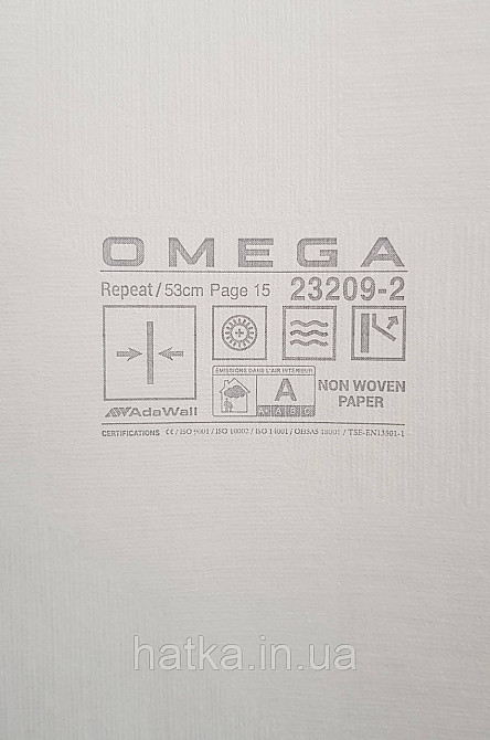 Шпалери вінілові на флізеліні AdaWall Omega1.06х10 геометрія 3д фігури смуги структурні пісочні 23209-2 Київ - фото 3